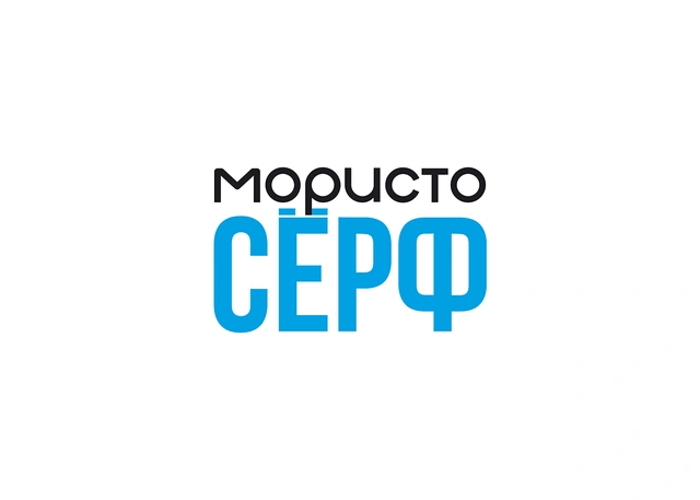 Мористо Сёрф — организатор в Геленджике