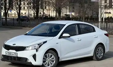 Визиткар