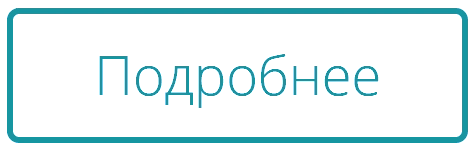 Полёты на Параплане — организатор в Кисловодске