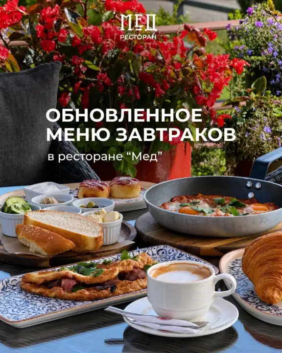 Самая приятная роскошь – ничего не решать с утра