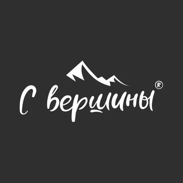 Svershiny.ru — организатор в Красной Поляне