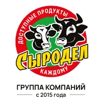 Сыродел — организатор в Краснодаре