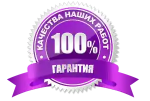 VIP Rentcar — организатор в Краснодаре