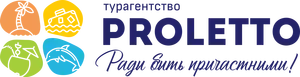 ProLetto — организатор в Краснодаре
