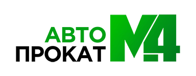 Авто М4 — организатор в Краснодаре