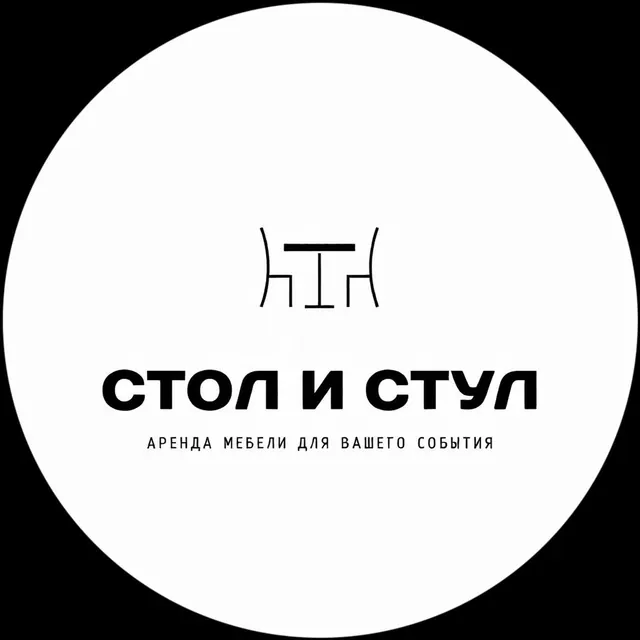 Юг Рент — организатор в Краснодаре