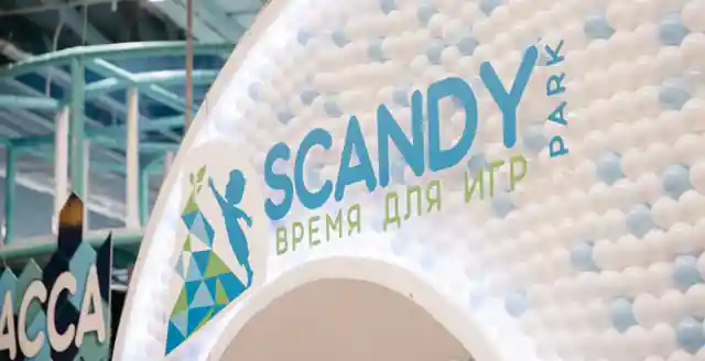 Scandy RestoPark — организатор в Краснодаре