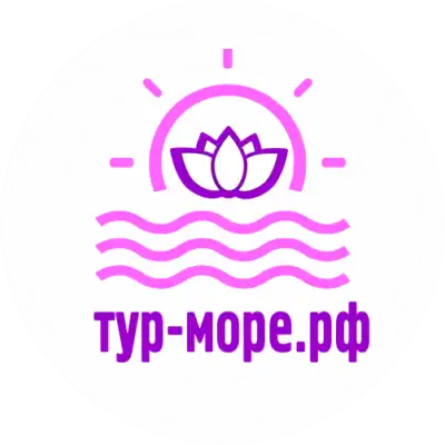 Тур-море.рф — организатор в Махачкале