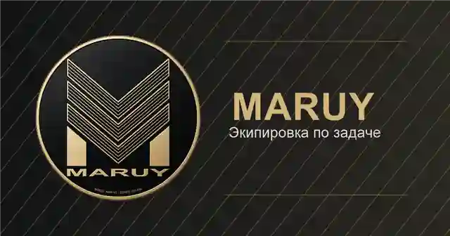 Маруй — организатор в Махачкале