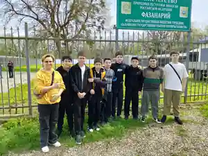 Нальчикское государственное опытное охотничье хозяйство — организатор в Нальчике