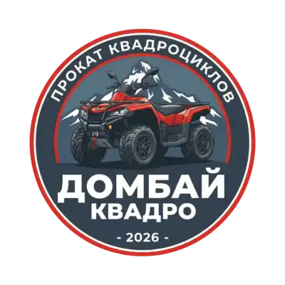 ДомбайКвадро