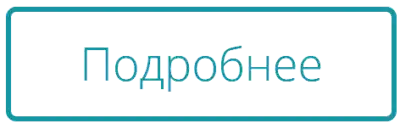 Пятигорск Параплан Тур