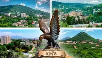 КМВ Тур