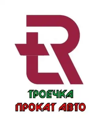 Troechka.rent