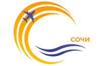 Русский Экспресс - Сочи — организатор в Сочи
