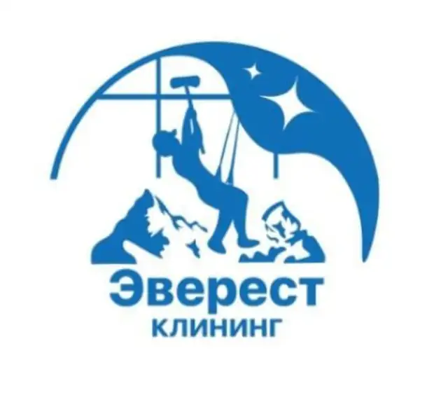 Эверест-клининг — организатор в Сочи