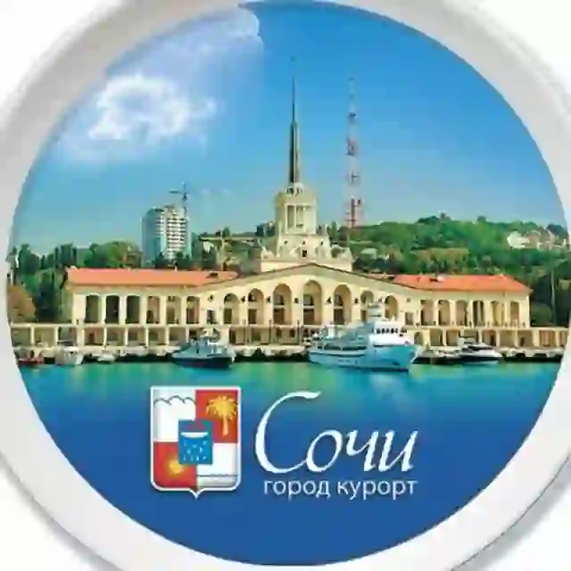 Sun-laish tour — организатор в Сочи
