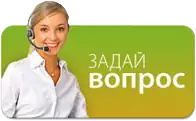 Diamond Travel — организатор в Туапсе