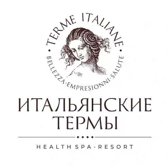 Итальянские термы — организатор в Железноводске